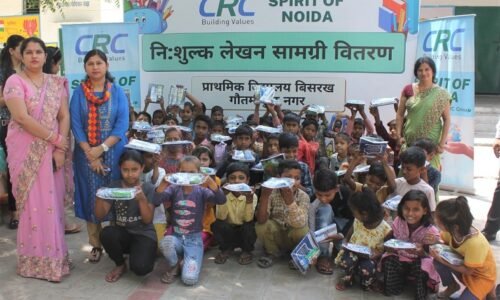 CRC Group’s Spirit of Noida  campaign sees distribution of stationary to Bisrakh’s primary school children