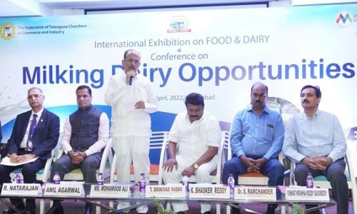Three-day Dairy and Food Expo kicked off at Hitex