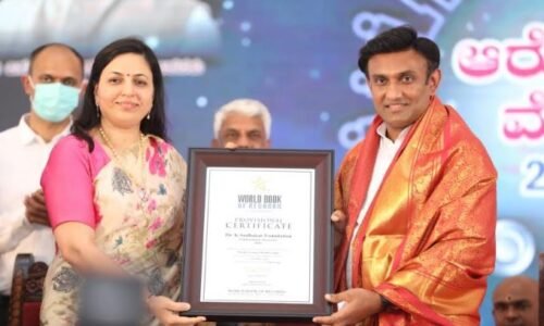 Dr K Sudhakar Foundation receives world record for conducting a free health camp for 2 lakh people