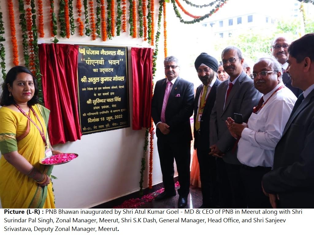 PNB inaugurates the first Multi-Facility Center “PNB Bhawan” in Meerut