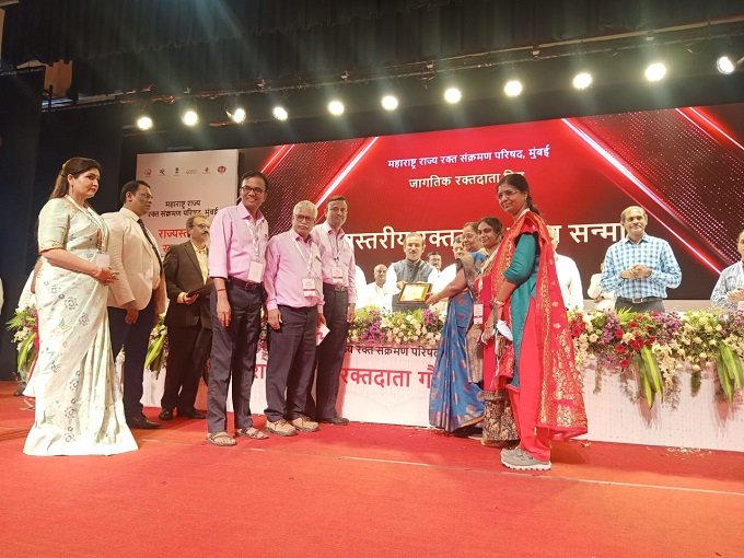 Award Image