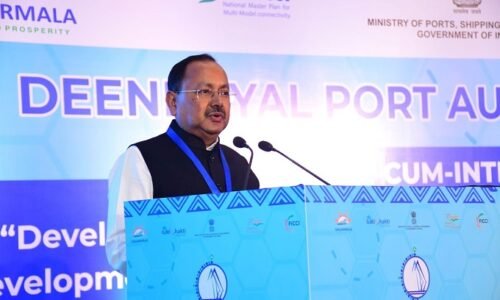 Deendayal Port Authority’s Conference-cum-Interactive Session on Development of 2 Mega Projects concludes on a high note