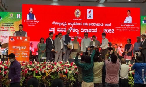 Toyota Kirloskar Motor signs MoU with GTTC for Automotive Skill Development Council (ASDC) based on the National Apprenticeship Promotion Scheme (NAPS)
