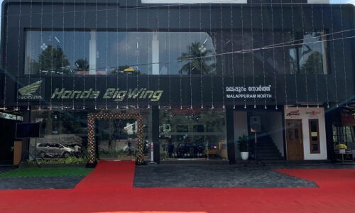 BigWing an Exclusive one-stop sales & service center for Honda big bikes launched in Malappuram