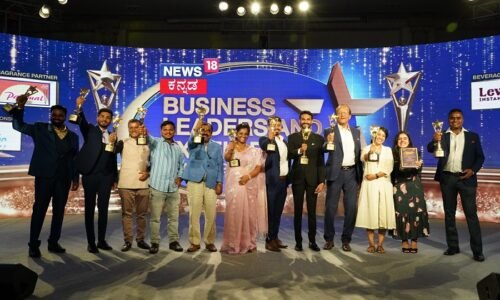 News18 Kannada hosts the News18 Kannada Business Leaders & Excellence Awards 2022…