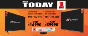 New-Oneday-Offers-1080-x-442