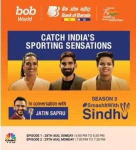 Bank of Baroda brings together three of India’s biggest sporting stars
