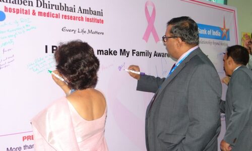 Bank of India organizes Breast Cancer Awareness Campaign