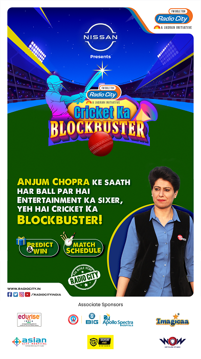 Cricket-ke-Blockbuster_Anjum-Chopra-1080x1920
