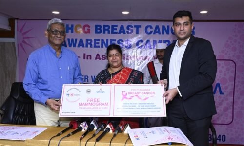 HCG Cancer Centre Visakhapatnam launches Breast Cancer Awareness Month by conducting free mammogram screening for women