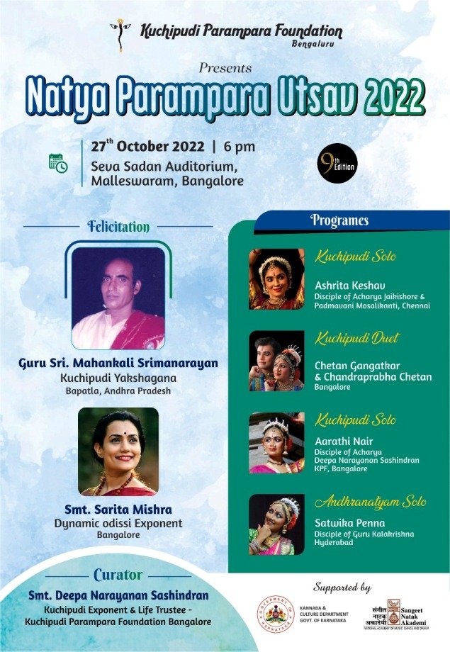 Kuchipudi Parampara Foundation,Bengaluru Presents its Ninthedition Natya Parampara Utsav 2022