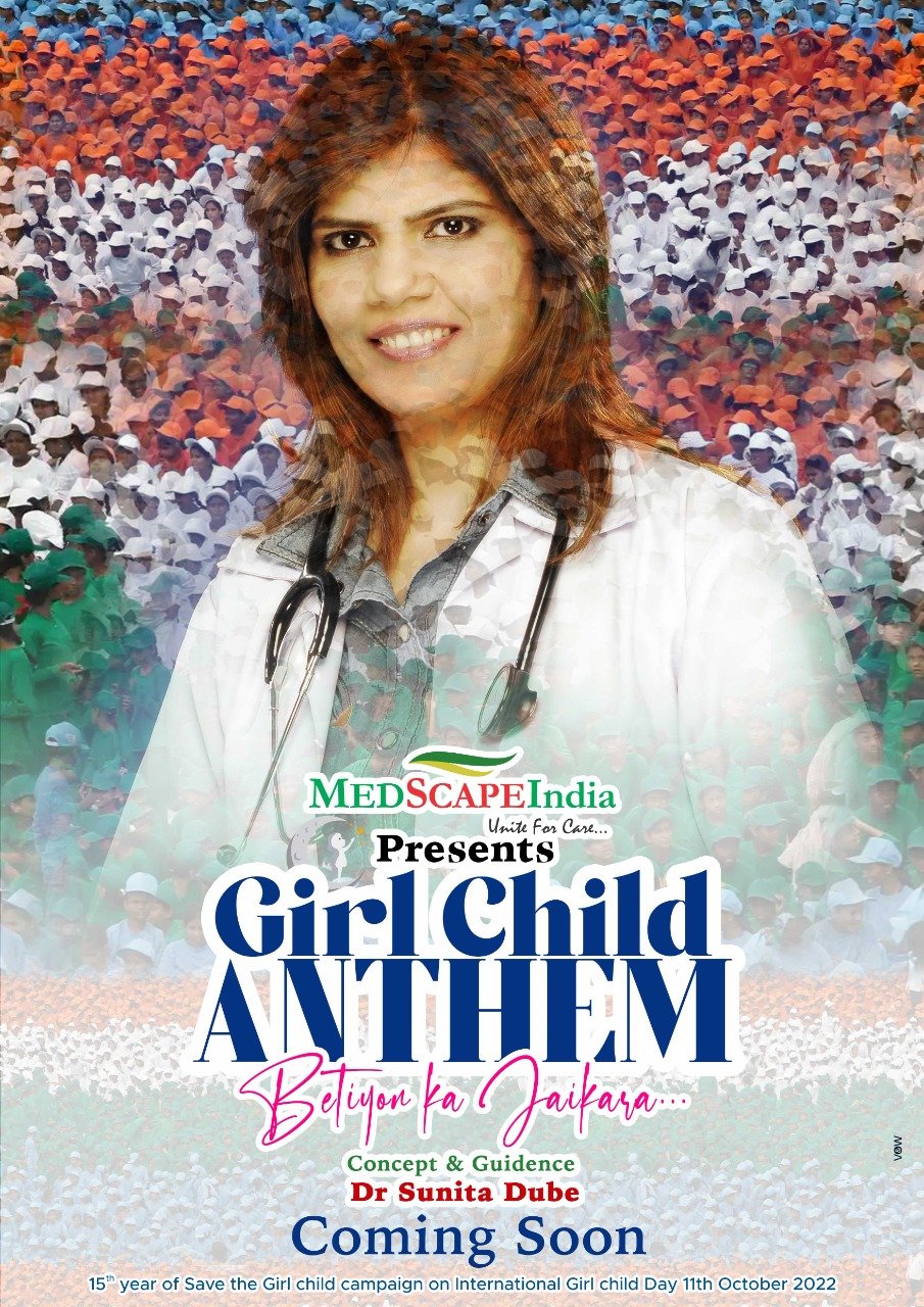 Nationwide Doctors supports the Launch of a Poster of Girl Child Anthem by MedScapeIndia