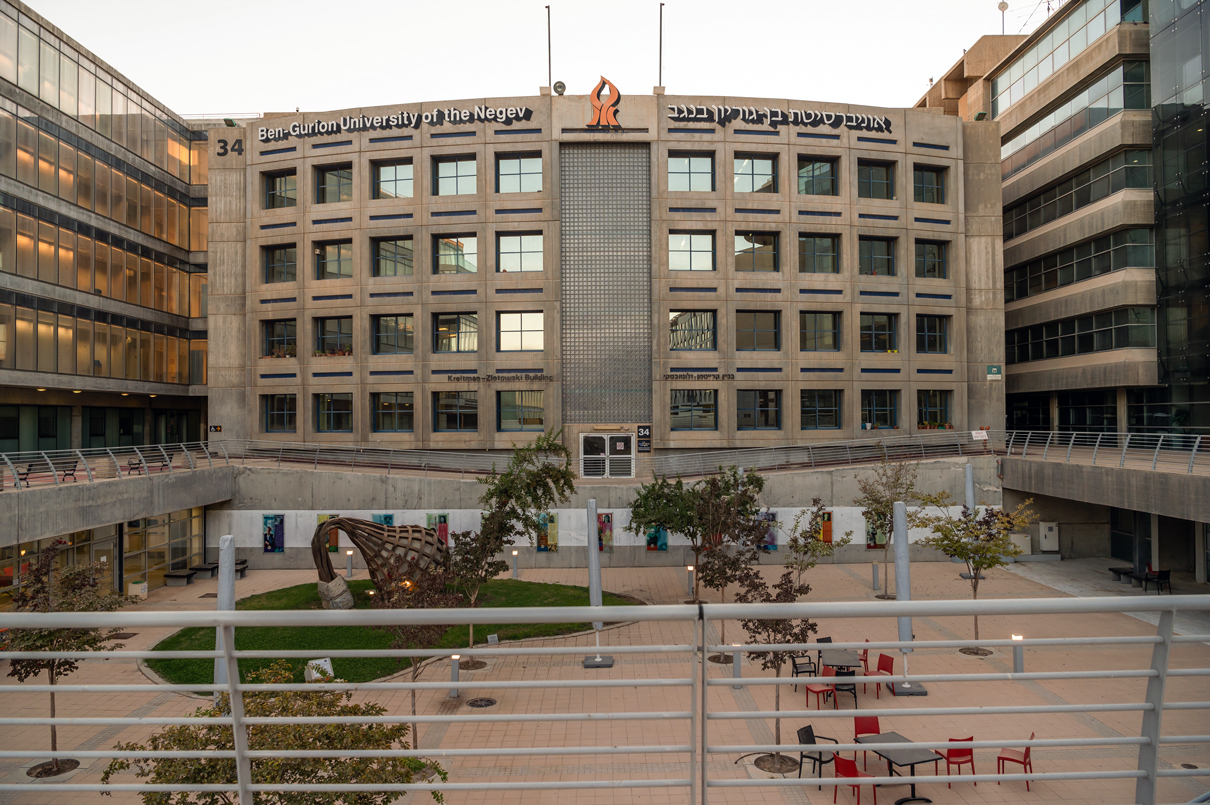 Ben-Gurion University of the Negev invites applications for their ...