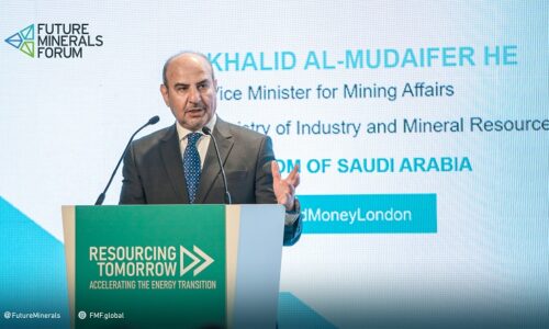 The Saudi Ministry of Industry and Mineral Resources argues in London conference: “Saudi Arabia will become a leader in the sustainable production of metals, for the benefit of the net-zero transition”