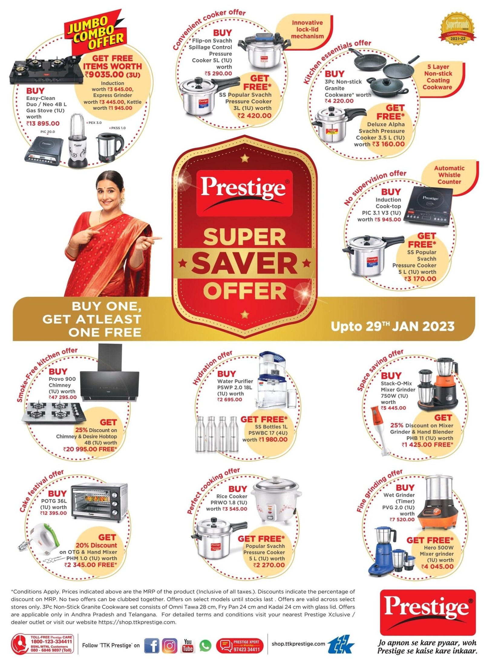 TTK Prestige - Super Saver Offer (APTEL)