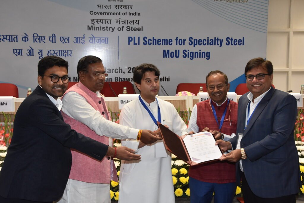 MPL Group signs MoU with Ministry of Steel, Govt of India under PLI to produce Speciality Steels in India
