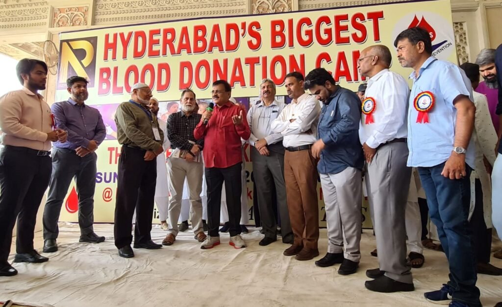 Thalassemia and Sickle Cell Society organises Hyderabad's biggest blood donation camp 	