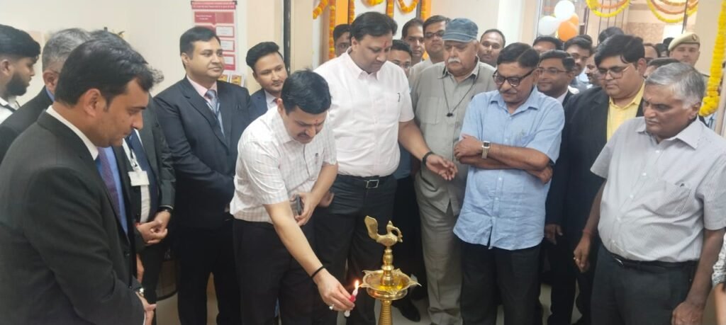  ICICI Bank inaugurates a new branch in Varanasi