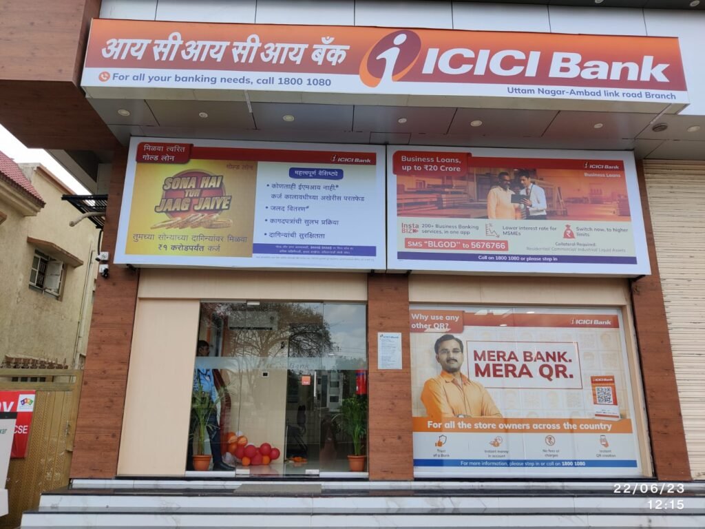 ICICI Bank opens a new branch in Nashik 