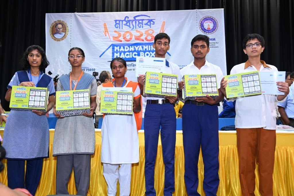 ASFHM unveils `Magic Box’ education  initiative for Madhyamik 2024 students