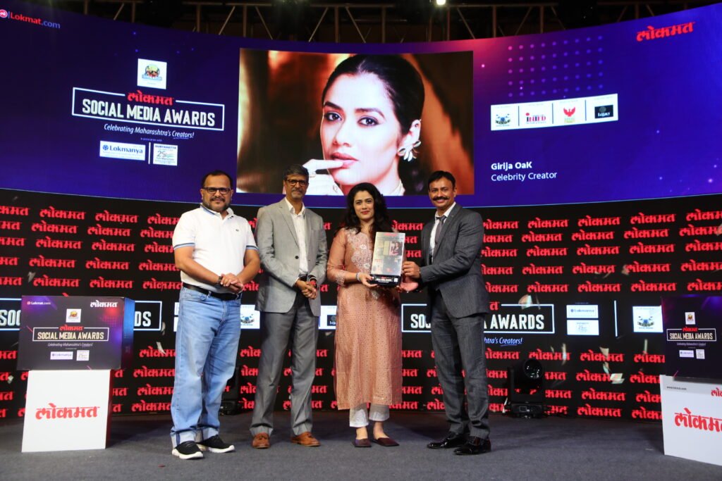 Lokmat Media Group announces the 3rd edition of Lokmat Social Media Awards 2023 in Pune