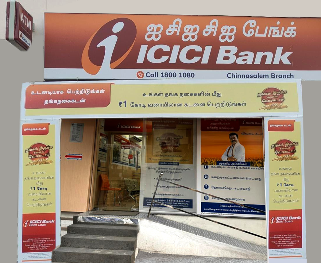 ICICI Bank Opens A Branch In Chinnasalem