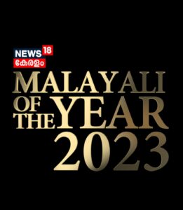 News18 Kerala Malayali of the year 2023: Honouring Kerala’s Trailblazers