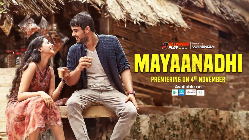 Experience love, thrills, and intrigue like never before: Malayalam hit "Mayaanadhi" premieres in Hindi on Dollywood Play