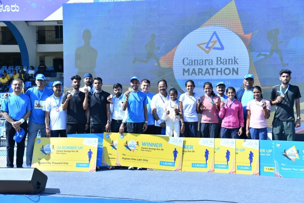 Canara Bank conducts its first Marathon in the vibrant city, Bengaluru at Sree Kanteerava Stadium on 19th November 2023