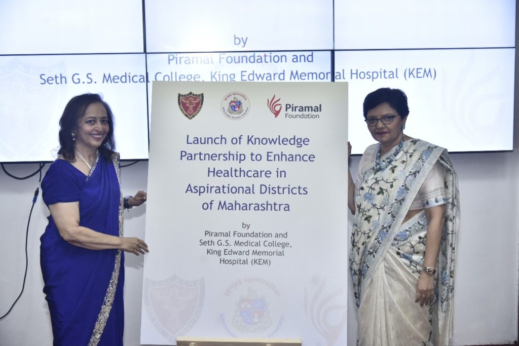 Seth G.S. Medical College & King Edward Memorial Hospital Collaborate ...