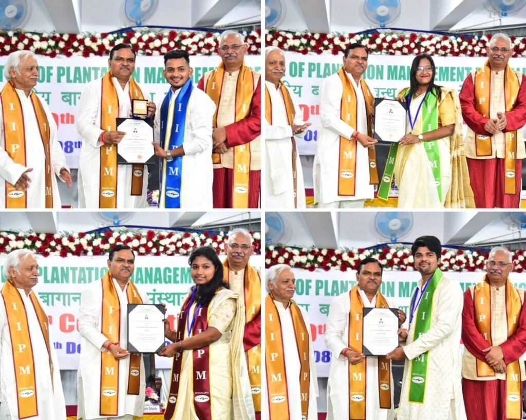 Chairman, NDDB delivers 20th convocation address of Indian Institute Plantation Management, Bengaluru
