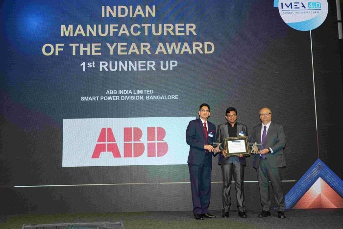 ABB India wins ‘Smart Factory of the Year’ at the Frost & Sullivan’s India Manufacturing Excellence Awards 2023, amongst others   