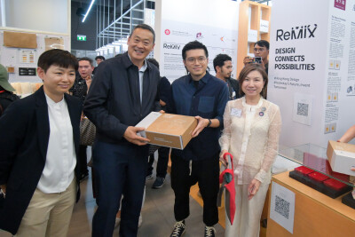 Industrial Designers Society of Hong Kong’s The 3rd Edition of “ReMIX” Creative Business Partnership Programme