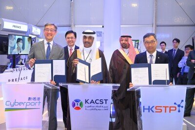 HKSTP Rides LEAP 2024 Platform to Power Middle East Innovation Drive and Calls on Ecosystem Leaders to Keep Up with Global I&T Opportunities