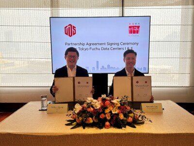 GDS Enters Japan in Partnership with Gaw Capital to Build 40MW Tokyo Project