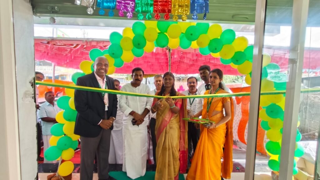 Karur Vysya Bank inaugurated new branch 