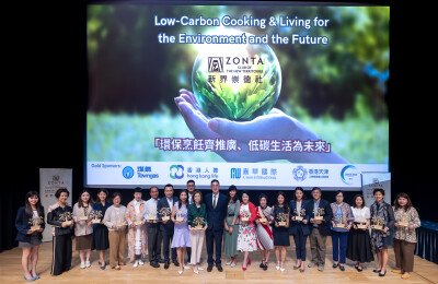 Zonta Club of the New Territories: Low Carbon Cooking and Living for the Environment and the Future