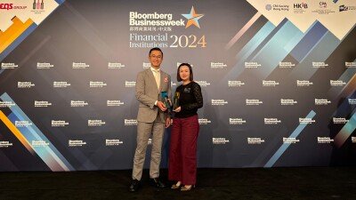 Generali Hong Kong Triumphs with Two Awards at the Bloomberg Businessweek Financial Institution Awards 2024