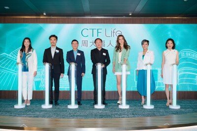 FTLife Officially Renamed CTF Life