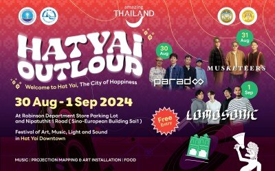 Tourism Authority of Thailand Invites Tourists to Join “HATYAI OUTLOUD” Event from August 30 to September 1, 2024 to Stimulate Tourism to Southern Thailand and Experience a vibrant celebration of art, music, light, and sound