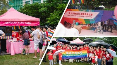 Generali Hong Kong Sponsors Pink Dot Hong Kong in Support of Diversity, Equity and Inclusion